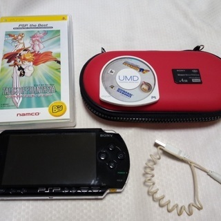 【取引中】【中古】PSP1000(黒) + ソフト2本 + 充電器等