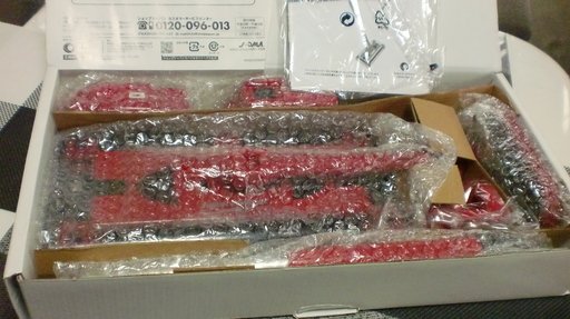 「お取引中です」スイブルスイーパーG2未使用品