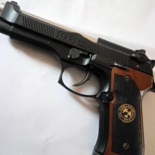 モデルガン　東京マルイ MARUI S.T.A.R.S. RAC...