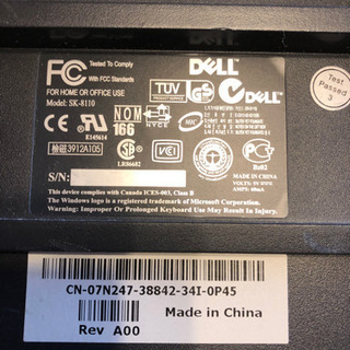 ‼️値下‼️DELLキーボードの画像
