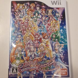 プリキュア　オールスターズ　Wiiソフト
