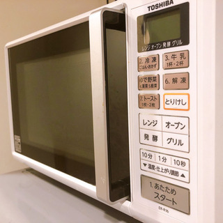 SHARP オーブンレンジ 