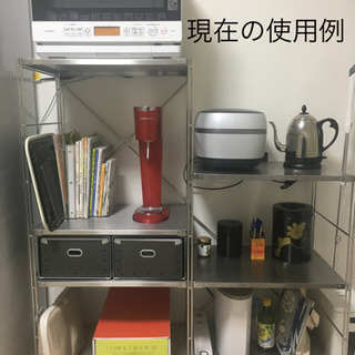 値下げしました！無印良品　ステンレスユニットシェルフ　中、小のセット販売　