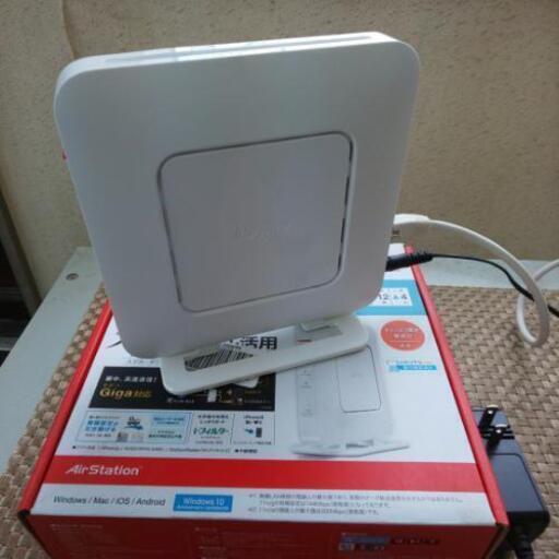 値下げします！バッファロー  Buffalo  Wi-Fiルーター   1166DHP3