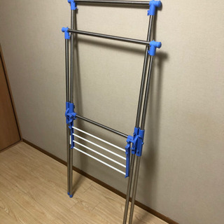 室内洗濯物干し