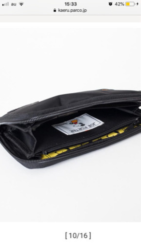 PORTER スヌーピー長財布 黒【値下げ】
