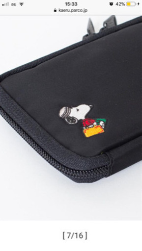 工場 PORTER スヌーピー長財布 黒【値下げ】 美品】ポーター JOE