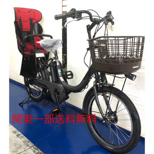 ブリヂストン　ビッケ 20インチ　8.9ah デジタル　電動自転車　電動アシスト　グレー