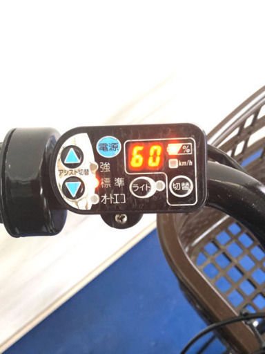 ブリヂストン　ビッケ 20インチ　8.9ah デジタル　電動自転車　電動アシスト　グレー