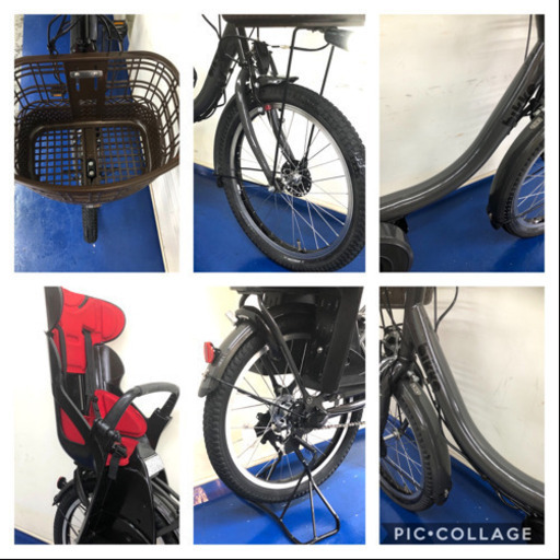 ブリヂストン　ビッケ 20インチ　8.9ah デジタル　電動自転車　電動アシスト　グレー