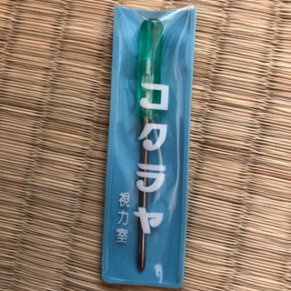 ミニプラスドライバー