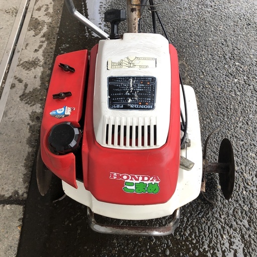 整備済 オイルシール新品 かけ易い ホンダ こまめ F210 2.4馬力 移動輪付 耕運機 現物確認歓迎 初期不良対応