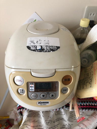 炊飯器 ZOJIRUSHI 5合炊き