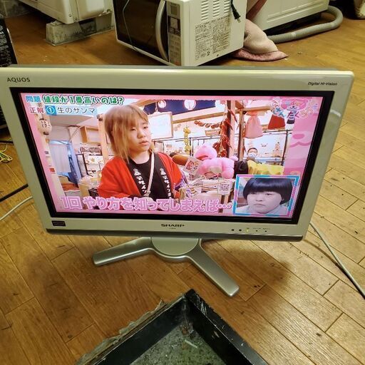 リモコンなしシャープ20型液晶テレビ２００８