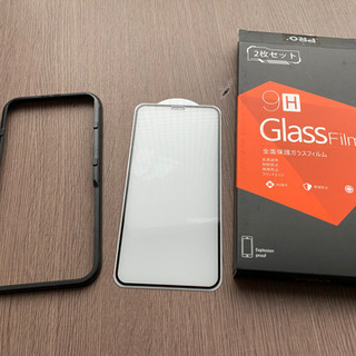iPhone11pro,X,Xs用ガラスフィルム