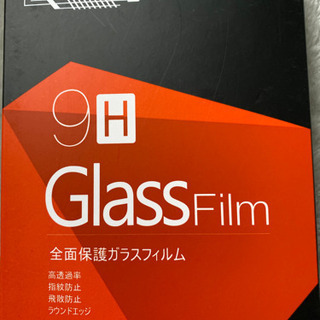 iPhone11pro,X,Xs用ガラスフィルムの画像