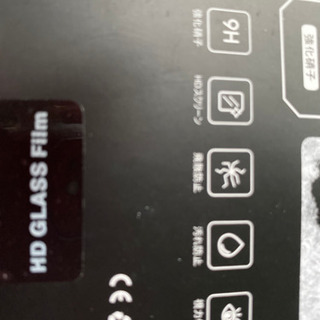 iPhone11pro,X,Xs用ガラスフィルムの画像