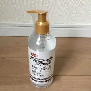 【特価】アルコール消毒ハンドジェル・ヒアルロン酸配合 300ml 安心の日本製《1箱24本》の画像