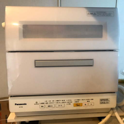 【取引中】Panasonic食器洗い乾燥機