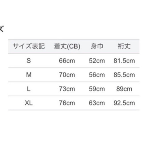 XLARGE   コーチジャケット
