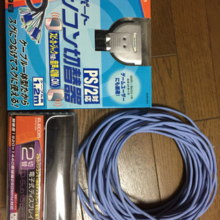 PC切替機、ディスプレイ切替機、LANケーブル