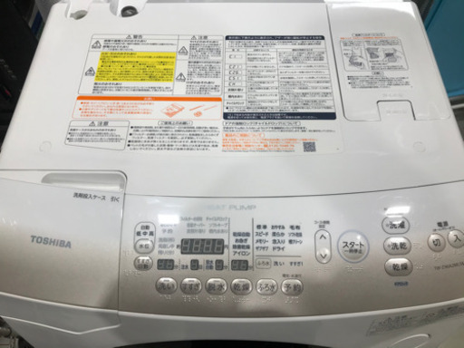 TOSHIBA ドラム洗濯乾燥機 9.0kg/6.0kg TW-Z96A2ML 2015年製