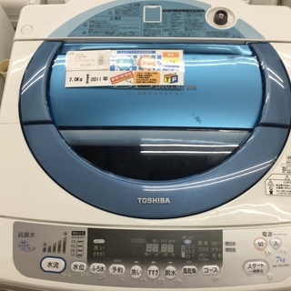 全自動洗濯機　TOSHIBA（東芝）　AW-70DJ　7.0kg　2011年製