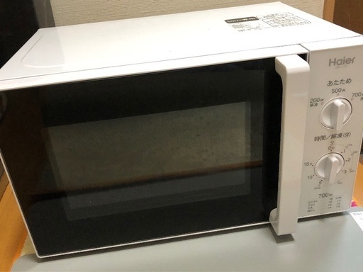 電子レンジ2016年製ハイアール50Hz