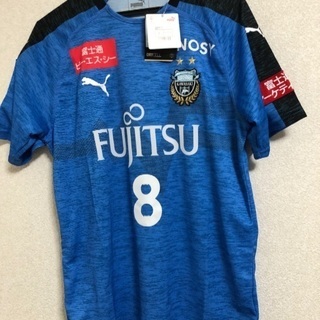 ♫非売品・激レア・未使用♫  5月12日来場者抽選品　川崎フロンターレユニT 川崎フロンターレ – Vintage Sports Football Store