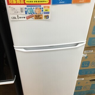 1年保証つき！Haier（ハイアール） 2ﾄﾞｱ冷蔵庫 JR-N130A 130L 2019年製