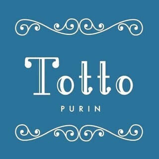 週1～2日の方のみ急募♪　プリン専門店のオープニングスタッフ♪　...