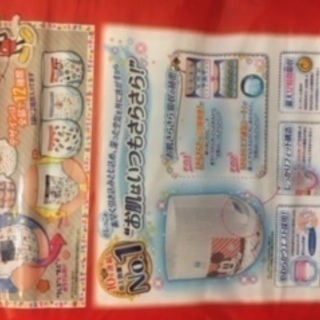 紙おむつマミーポコパンツ　L64枚×３新品！の画像