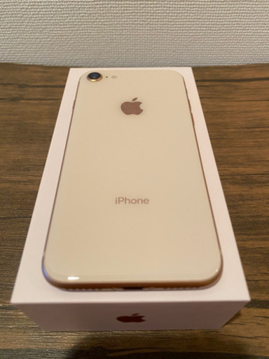 iPhone8 256GB  美品