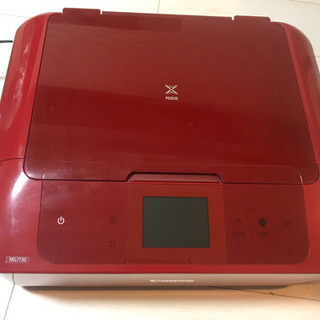 CANON PIXUS MG7730