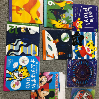 幼児用　DVD 色々　中古の画像
