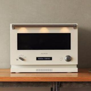 【値下げ不可】BALMUDA オーブンレンジ ホワイト BALMUDA バリュミューダ オーブンレンジ