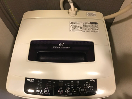 美品！ハイアール 洗濯機 4.5kg  1人暮らし用