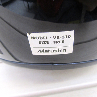 Marushin マルシン ジットタイプ ヘルメット ブラック VR-310 フリーサイズ 中古 ☆ PayPay(ペイペイ)決済可能 ☆ 札幌市 北区 屯田の画像