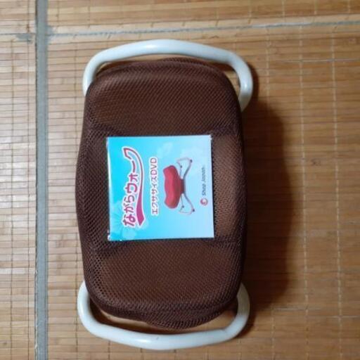 ながらウォーク