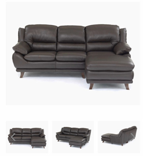 大塚家具　高級本革ソファ&オットマン　※値下げしました
