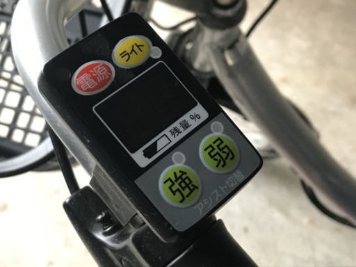 電動自転車20インチ　新古車　超キレイ　8.7Ah