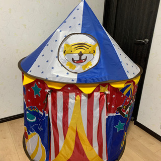 ［値下げ］ニトリ　キッズテント　サーカス　（ボール付き）