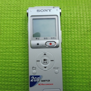 A992　SONY　ステレオ　IC　レコーダー　白　ICD-UX200　２GBの画像