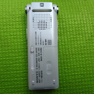 A992　SONY　ステレオ　IC　レコーダー　白　ICD-UX200　２GBの画像