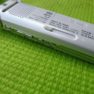 A992　SONY　ステレオ　IC　レコーダー　白　ICD-UX200　２GBの画像