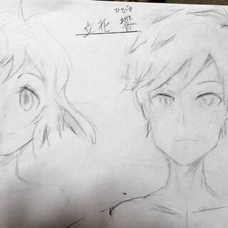  絵描き友達募集
