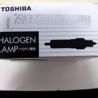 東芝ハロゲン電球75W形JD110V65WNP-EDの画像