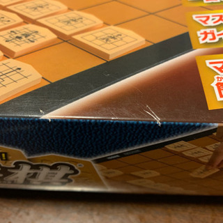 将棋のおもちゃの画像