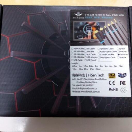 4k×2k HDMI音声分離器 hdmiデジタルオーディオ分離器