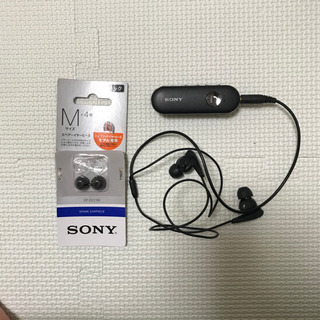 （値下げ！）Bluetoothイヤホン　SONY